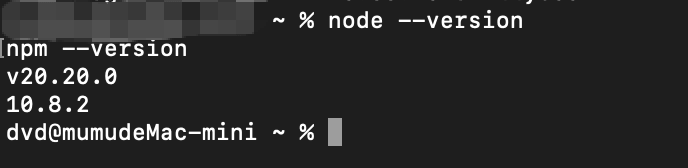 Node.js 检测成功截图